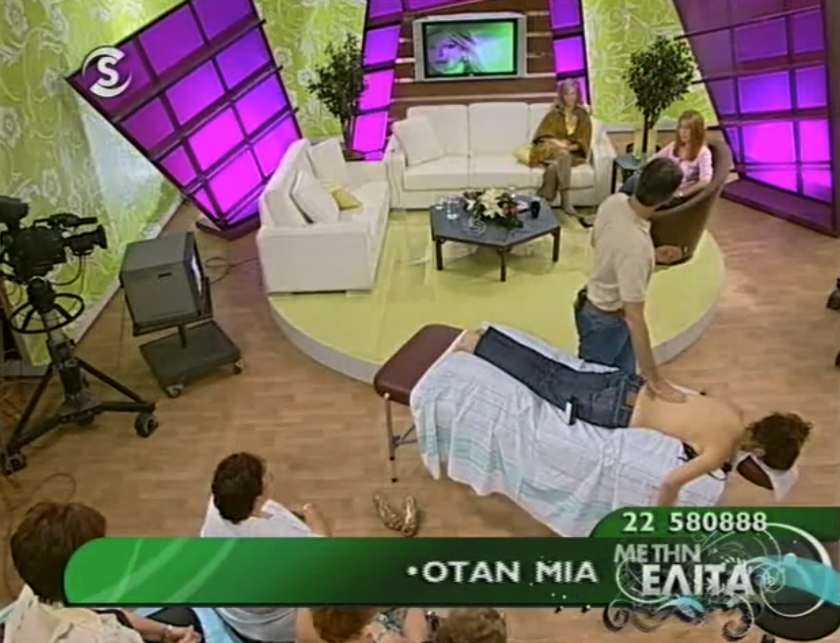 George Rodafinos showcasing the FMM technique on Cyprus TV show